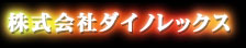 Ѓ_CmbNX